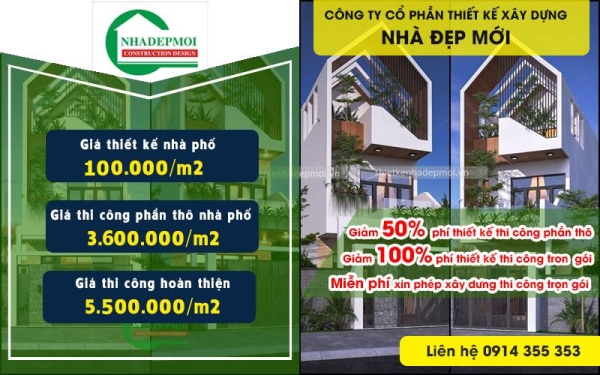 Báo giá thi công phần thô và nhân công hoàn thiện